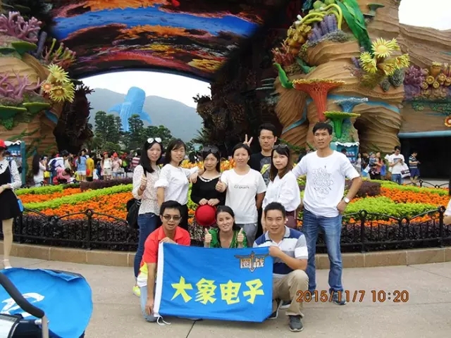 东莞市启航彩游玩景点4