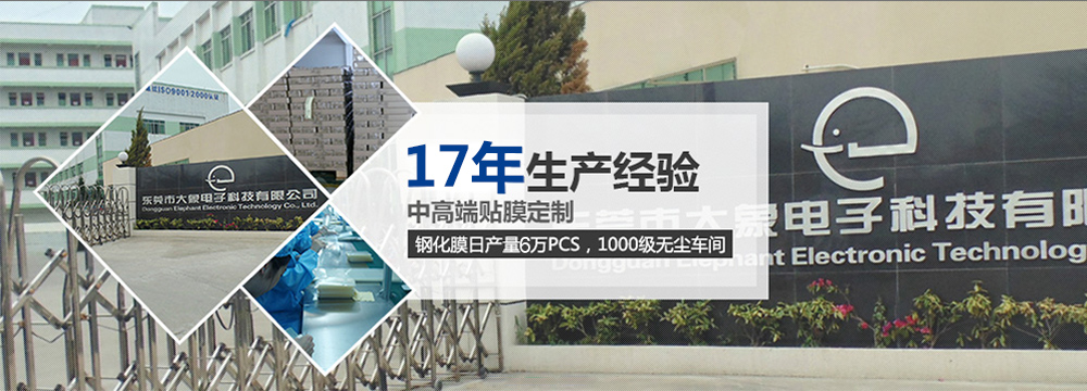 启航彩