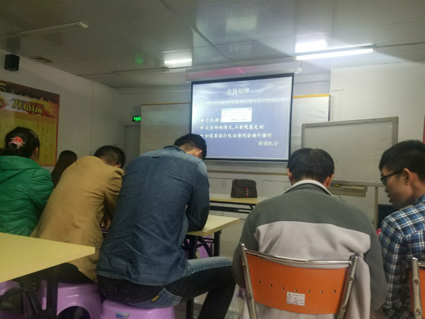 启航电子