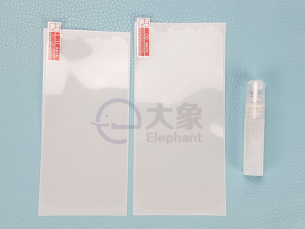 启航电子水凝膜贴膜视频