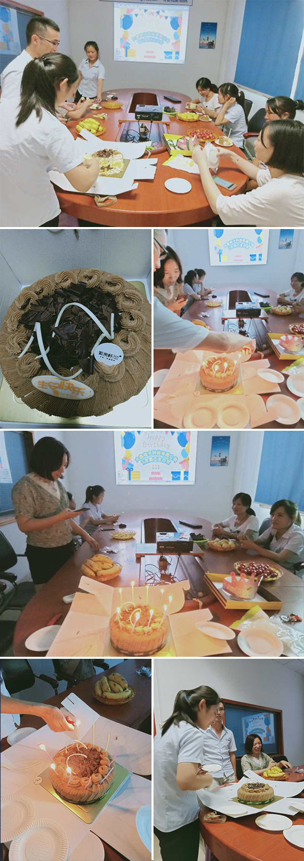 启航电子7公司生日会