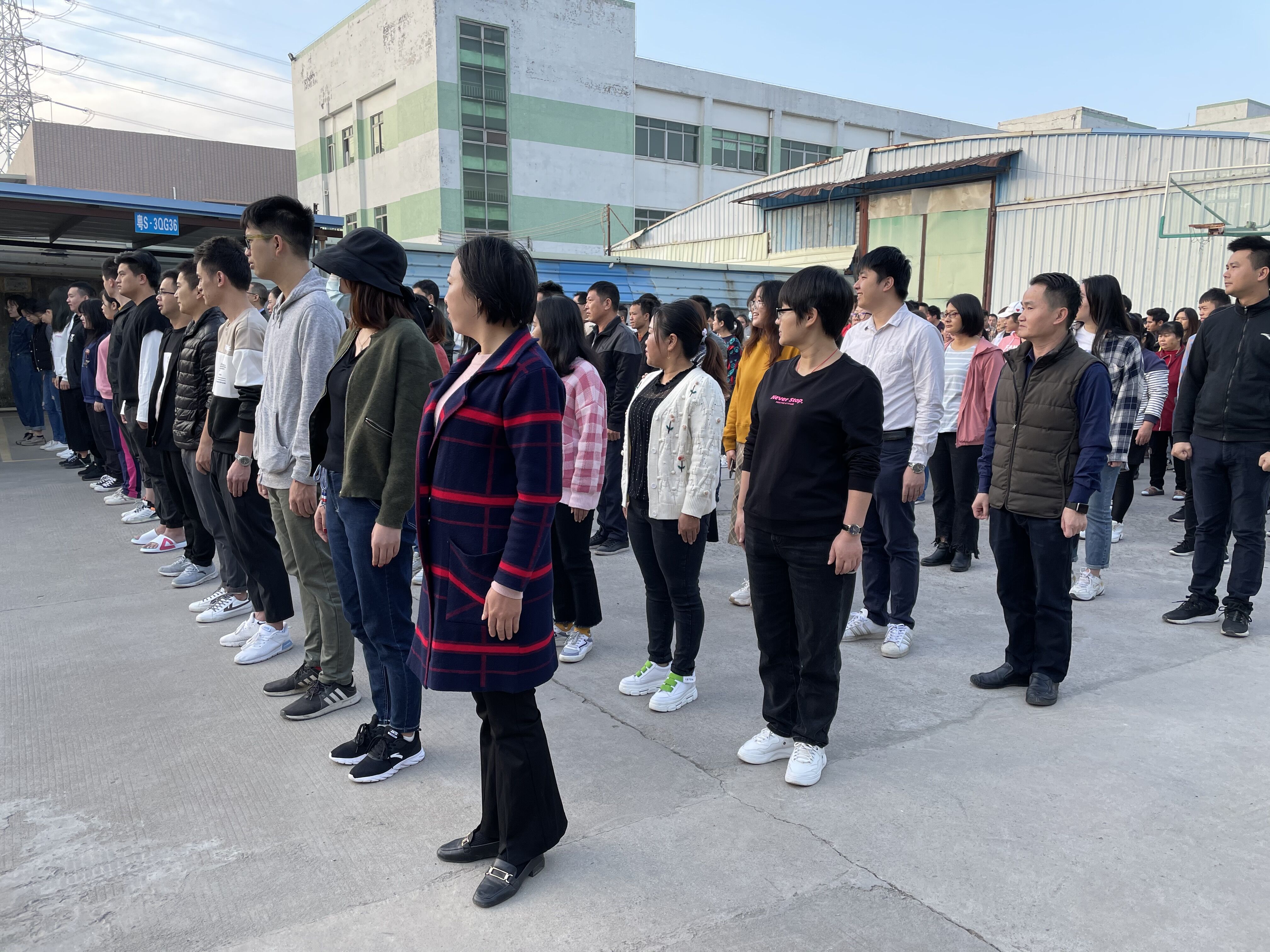 启航电子定制钢化膜厂家
