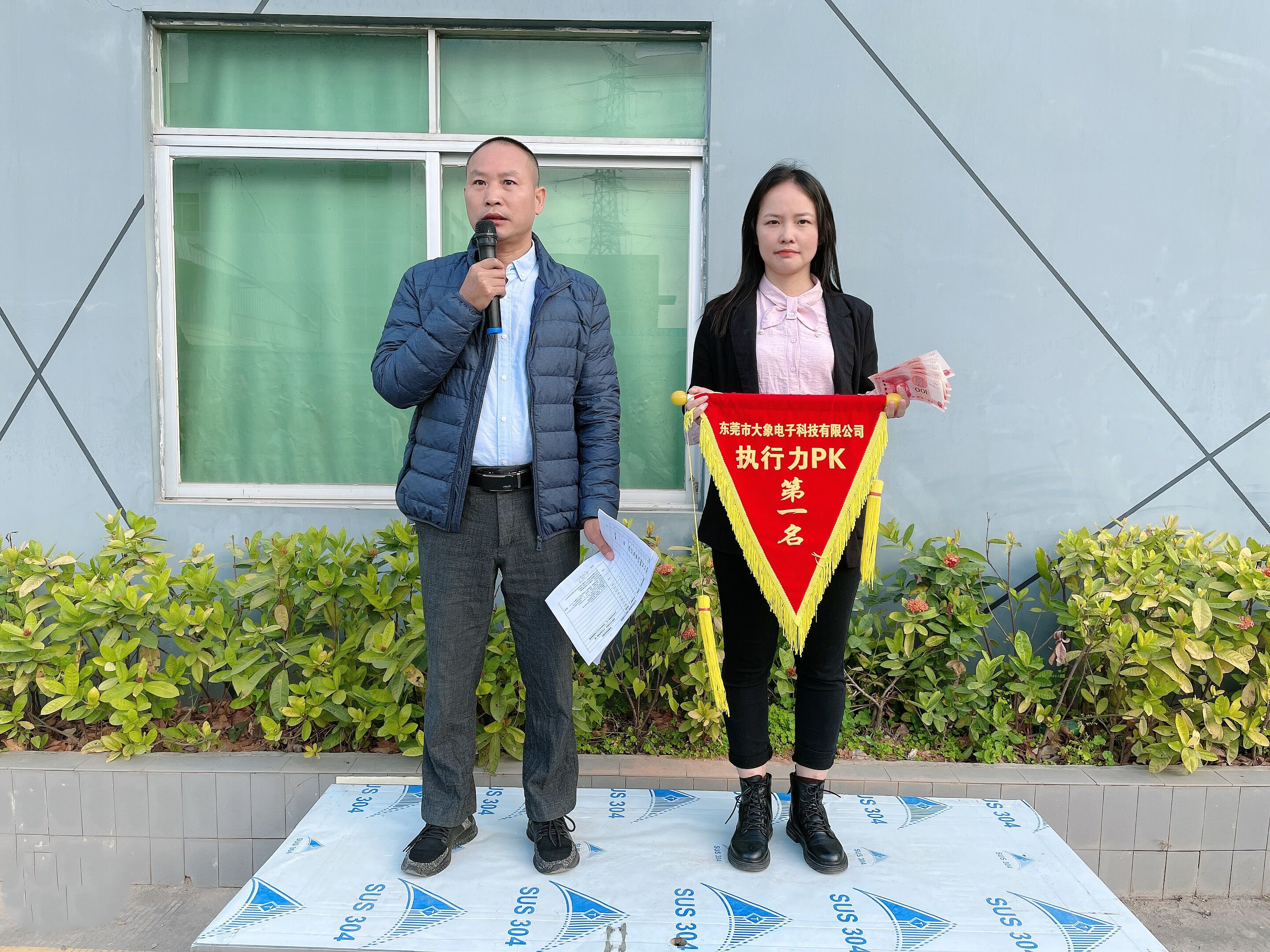 启航电子定制钢化膜厂家