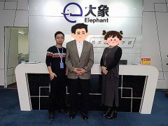 佛山客户来启航电子钢化膜定制工厂参观考察